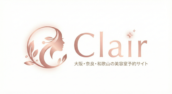 Clair